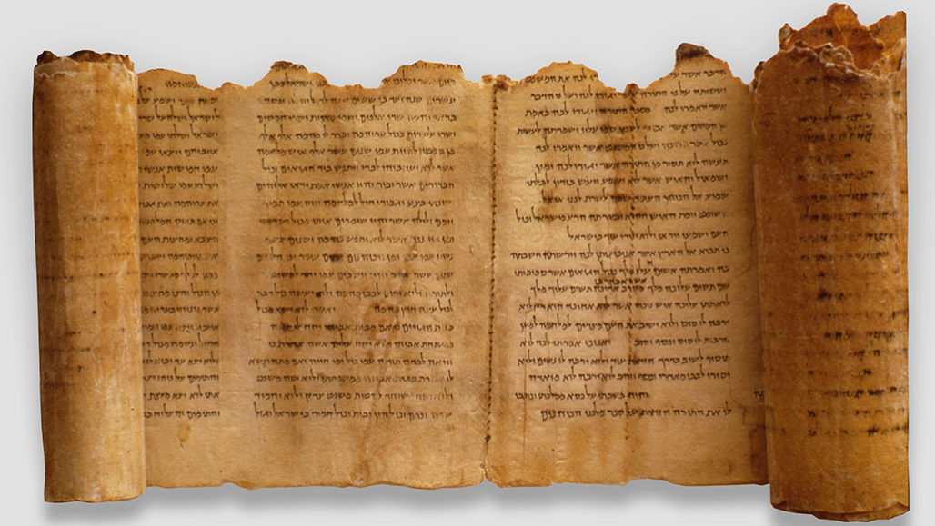 Les manuscrits de la mer Morte révèlent les secrets de la fabrication du  parchemin 