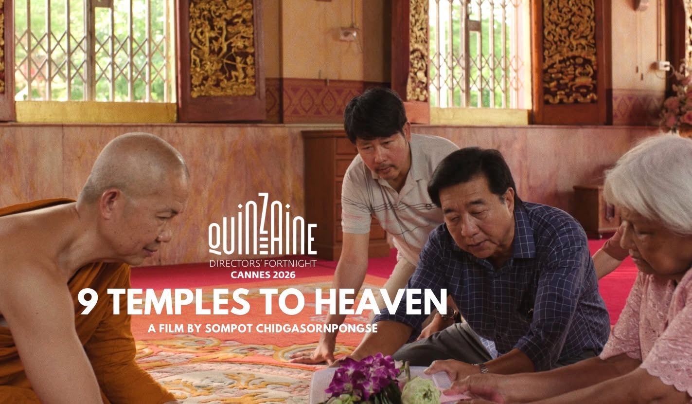 9 Temples to Heaven: le grand voyage